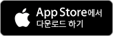 appstore